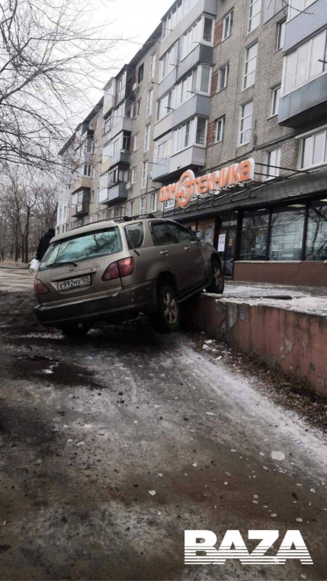 Владивосток: прошел дождик