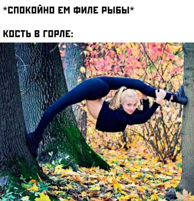 Немного картинок для настроения - 127