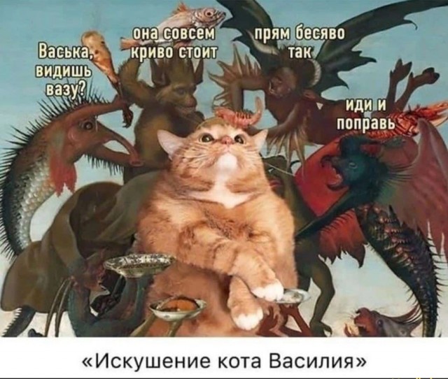 Прикольные и просто красивые картинки 06.12.2022
