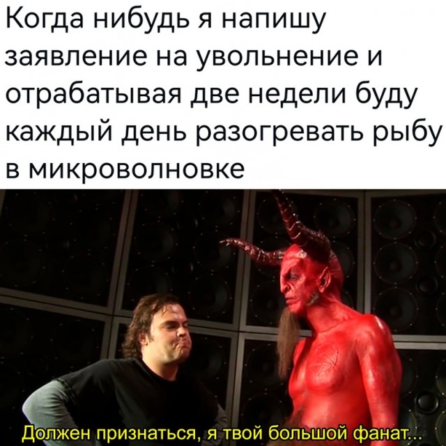 Немного картинок для настроения - 137