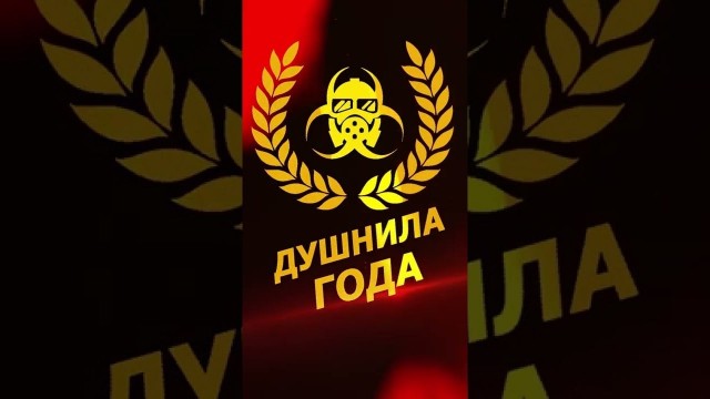Дикий русский обычай, о котором написал Горький, а зарисовал для потомков ученик Репина