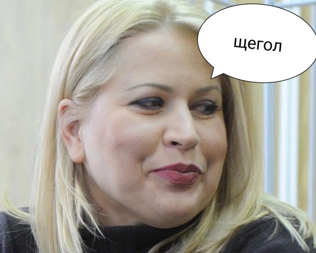 Один из фигурантов уголовного дела о краже миллионов рублей на гособоронзаказе по изготовлению тактической ракеты сбежал в Турцию вместе с деньгами