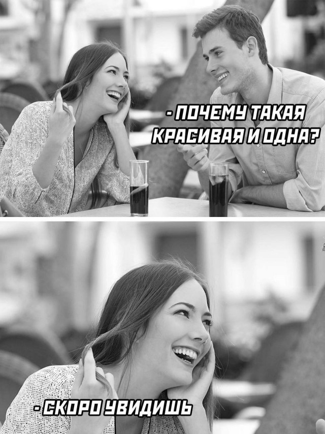 Всего понемногу. Часть 6.