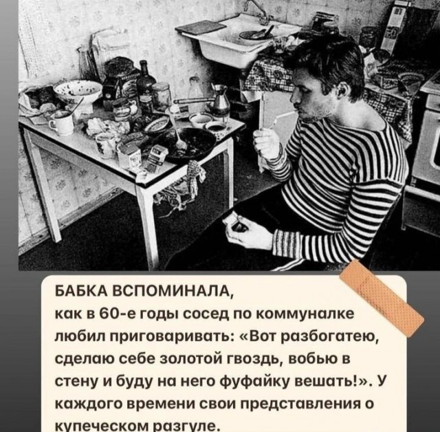 Немного картинок для настроения - 139