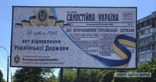 Sashaaist: Ложка для солдата