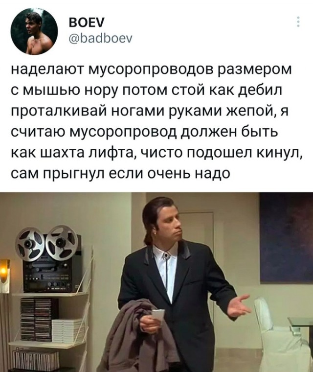 Немного картинок для настроения - 161