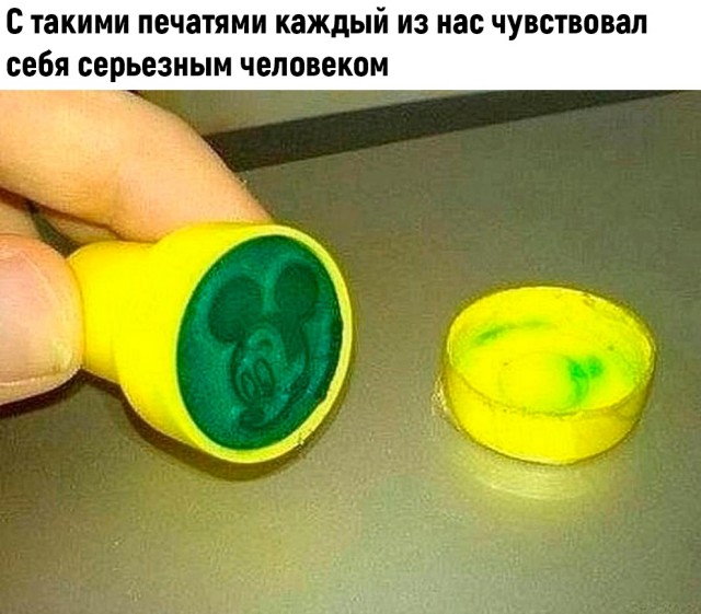 Картинки, с которыми связана ваша жизнь