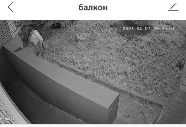 Установил камеру уличную