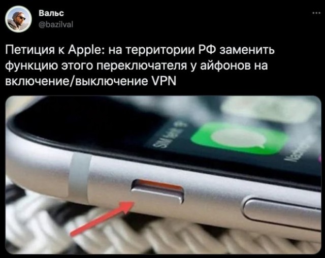 Картинки и мемы, всяко разно - 179