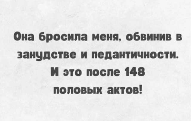 Немного картинок для взрослых 11.06.23