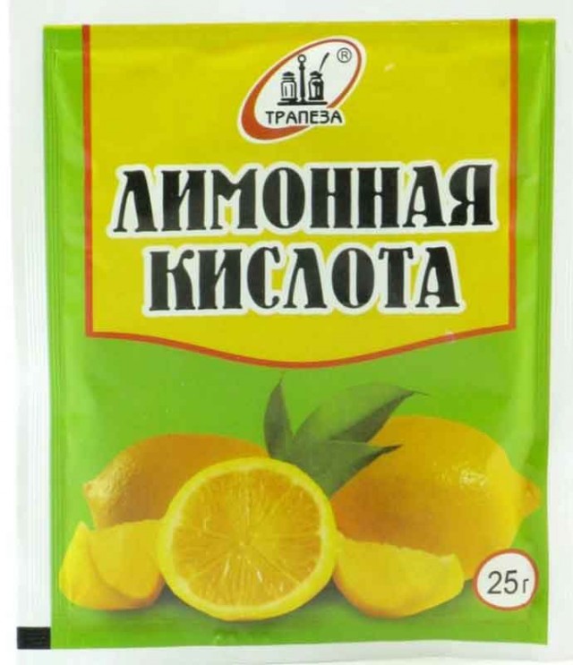 Бош. Всё, отъе**шился!