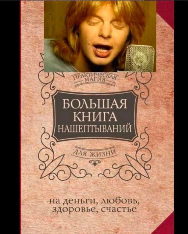 Почти 50 картинок
