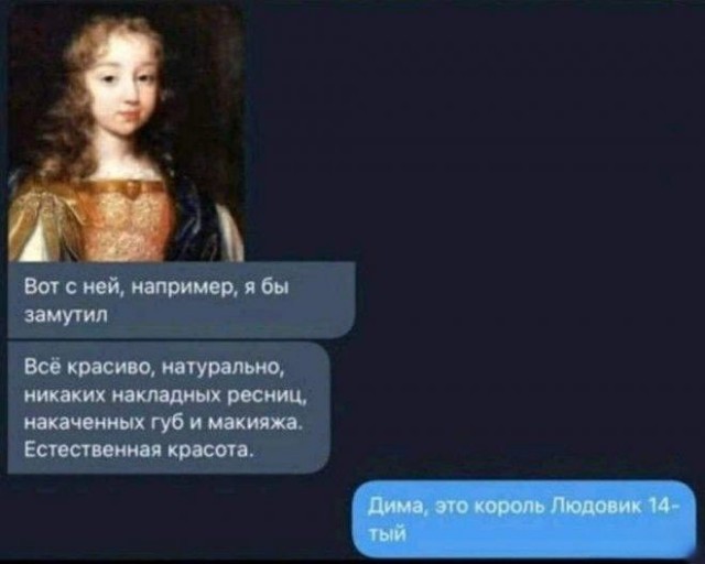 Набрел на склад баянов. Налетай