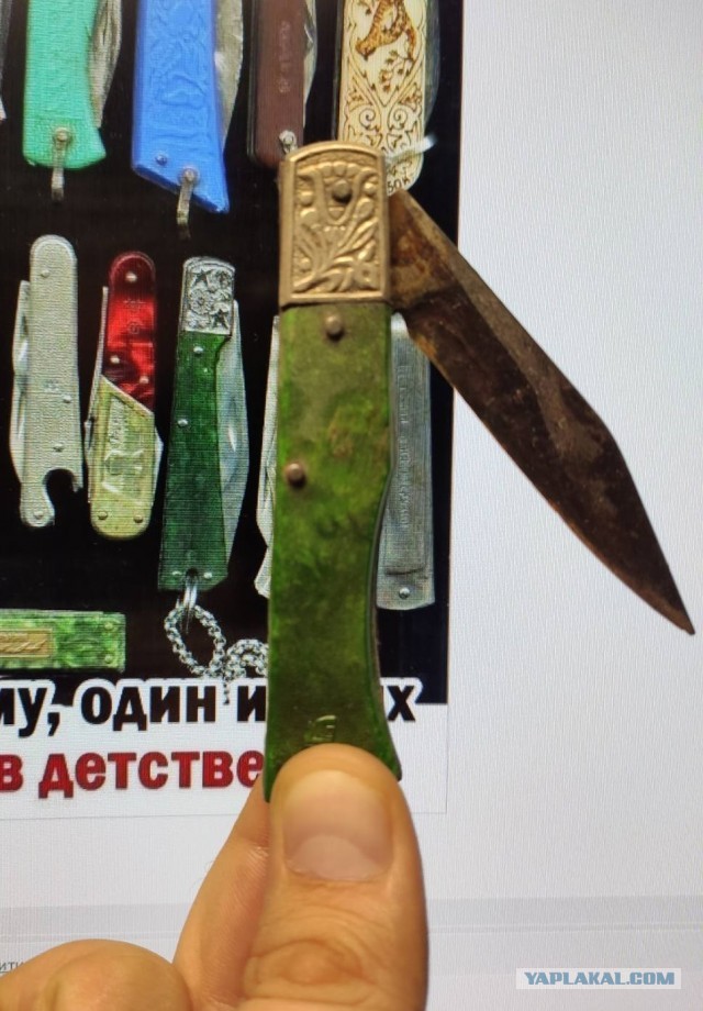 По любому - да!