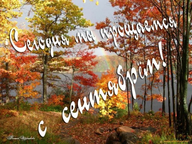 Рязань - Сасово из кабины машиниста