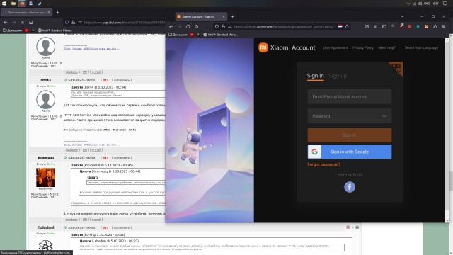 Пользователи: в России перестало работать оборудование Xiaomi