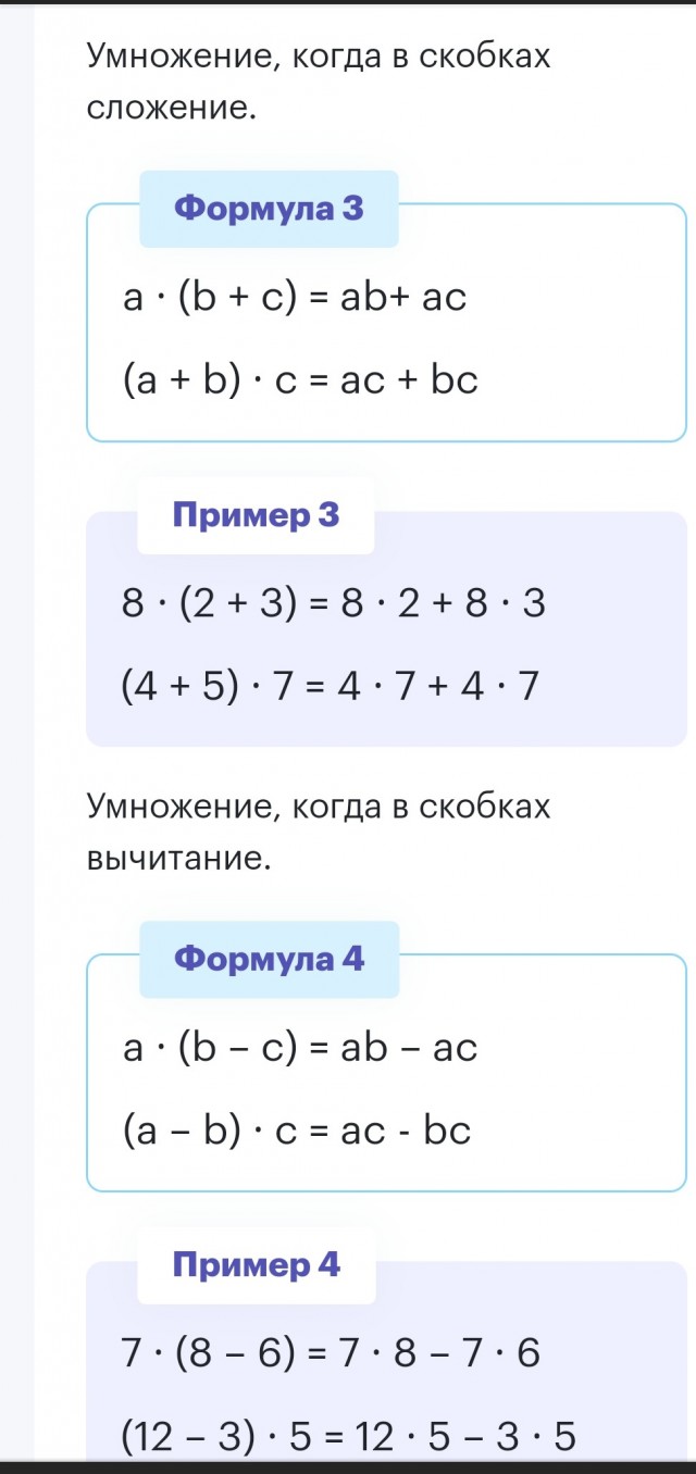 Так себе картинки 22.10.23