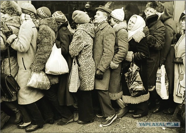 Сорок лет без дедушки