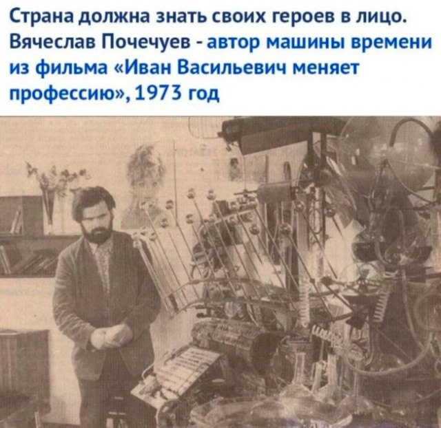 Смешал, но не взбалтывал: 09.12.23