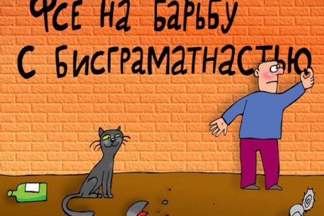 Почему учеба в гимназиях Российской империи была бы адом для современных детей