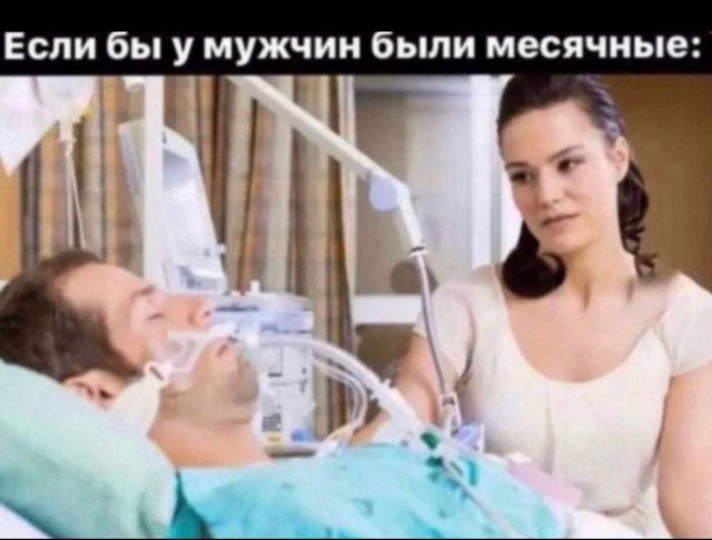 Всего понемногу. От 12.01