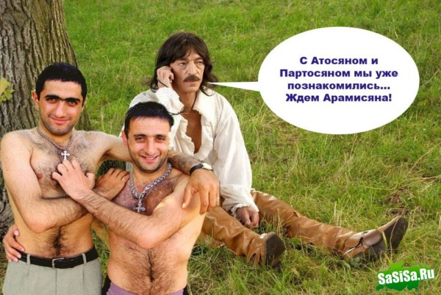 Дворянская семья состоит из темнокожих, а прислуга – преимущественно белые