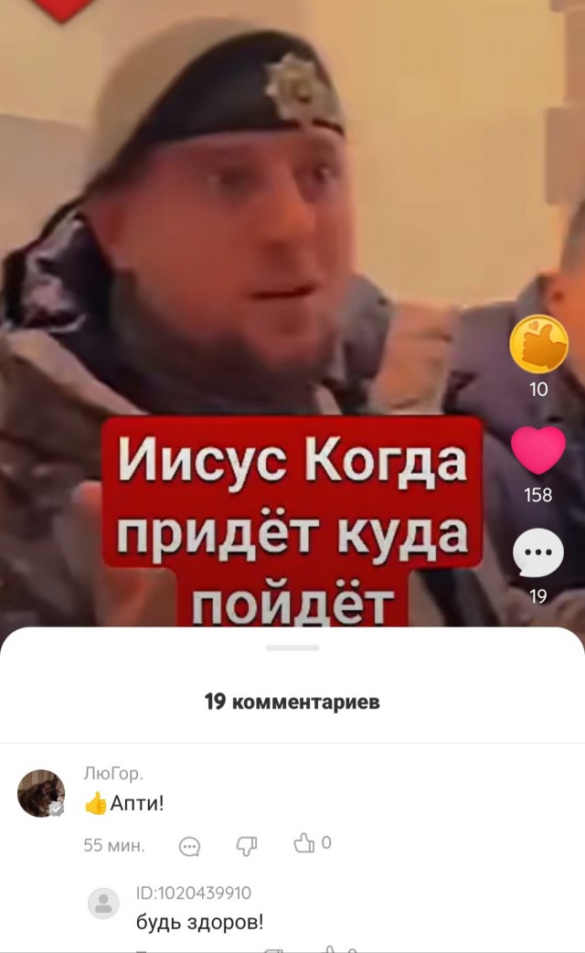 Так себе картинки 31.03.24