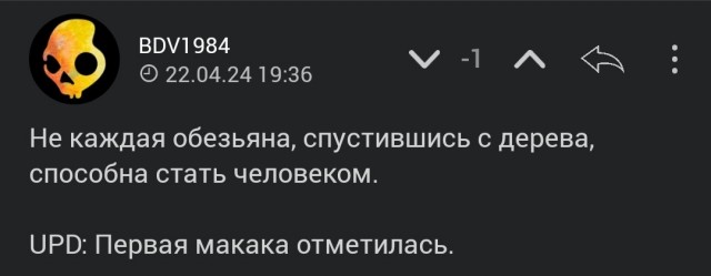 Уважение к сопернику является одним из базовых принципов спорта.