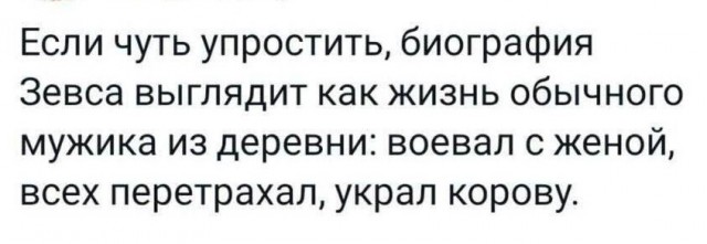 Всего понемногу. От 07.04.2024