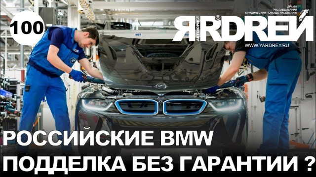 У кроссовера Omoda C5 отваливается задняя ось, Chery проводит расследование