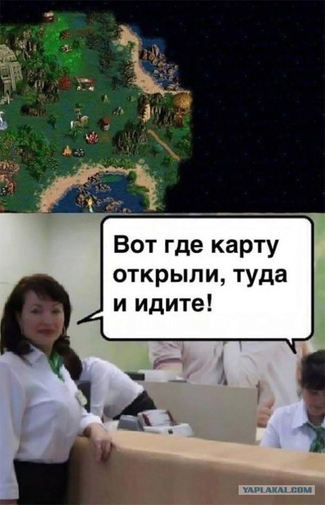 Немного о Героях