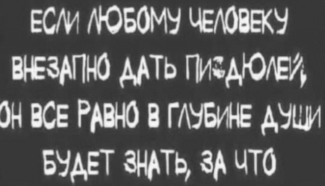 Так себе картинки 27.05.24