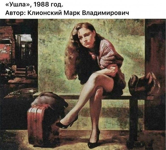 Арт-воскресенье