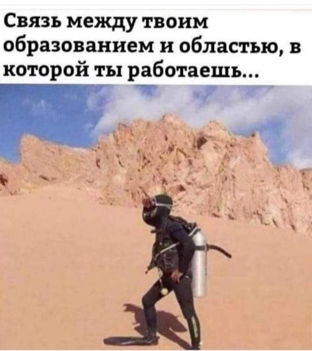 Пятничное улыбательное