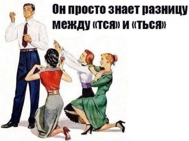 Картинки разные с надписями и без