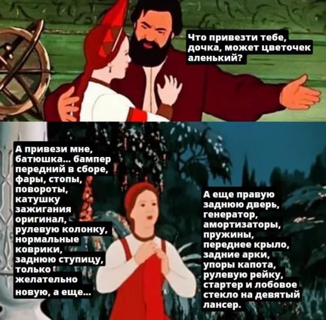 Картинки разные с надписями и без