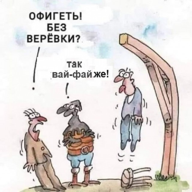 Картинки разные с надписями и без