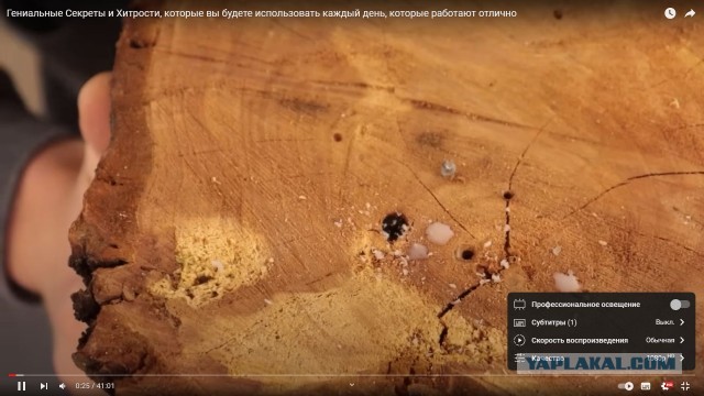 5 минут назад перестал полностью работать ютуб, а у вас как?
