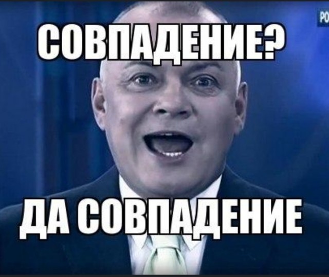 Будьте осторожны с тем, о чем просите...