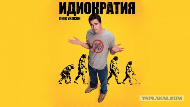 Сериал «Созвездие»