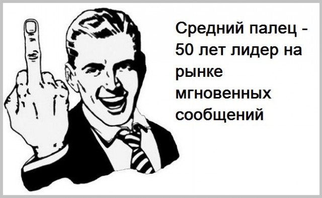 Немного юмора