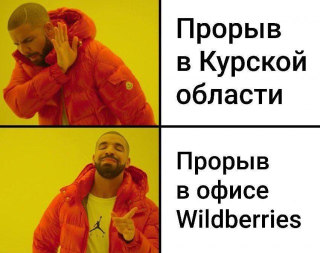 Состояние самой богатой женщины России рухнуло вдвое после сделки с партнёрами Сулеймана Керимова
