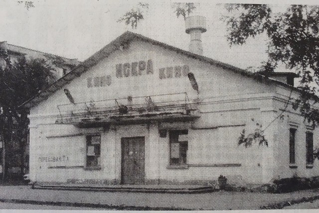 Back in USSR (26.09)
