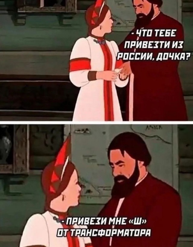 Завалялось тут случайно немного забавных картинок