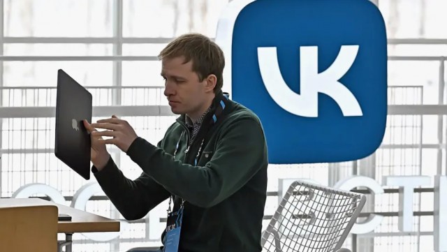 «Сделаем вид, что этого нет»: Forbes узнал детали увольнений в VK, на выход 2500 человек