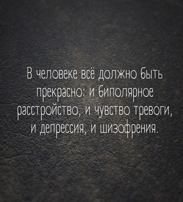 Так себе картинки 24.10.24