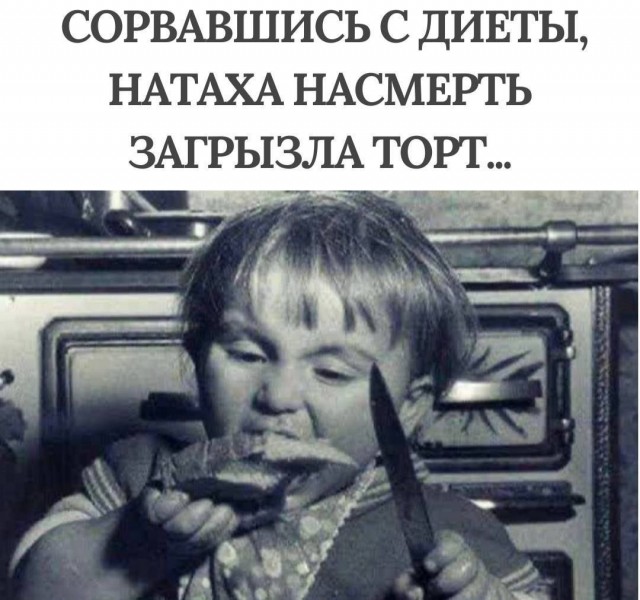 Картинки всякие