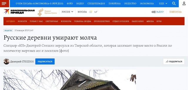 Президент России Владимир Путин подписал указ, утверждающий обновленную ядерную доктрину - Основы госполитики в области ядерного сдерживания