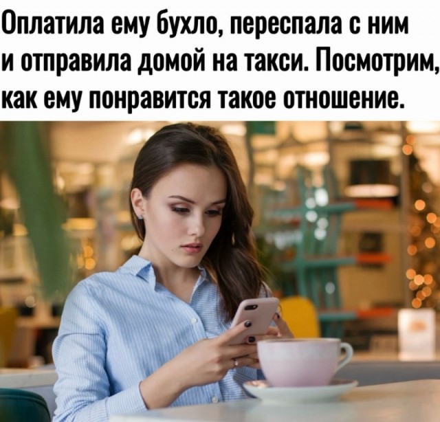 Немного картинок о жизни. Номер 2