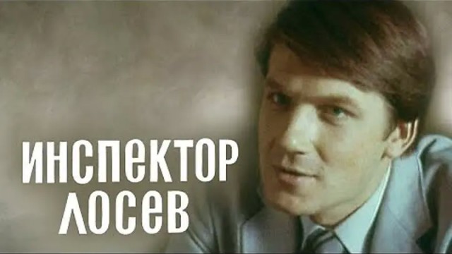 В Сети массово удивляются лампе Лосева — под ней видны все неровности на стенах